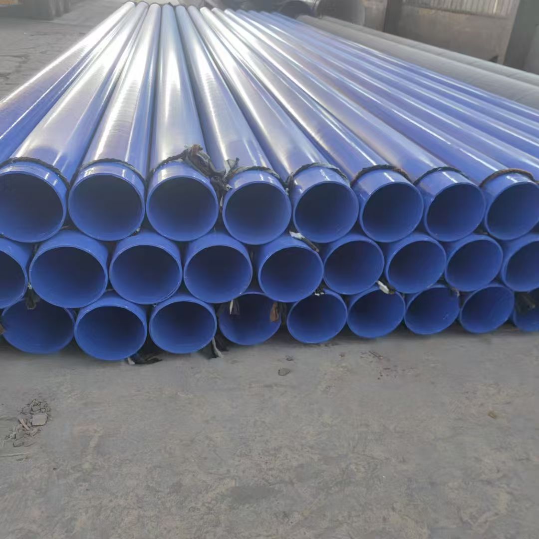 嘉峪关市环氧树脂防腐钢管防腐螺旋钢管 - 哪里好